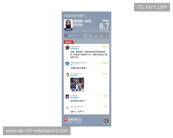 哈登穿针引线般的传球，76人轻松得分